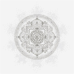Prima Materia (3) Prima Materia Vinyl 2 LP Box Set USED