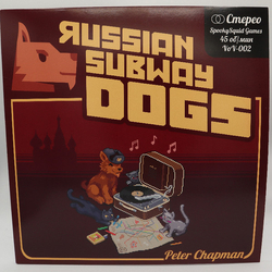 Peter Chapman (2) Russian Subway Dogs Vinyl 12" USED