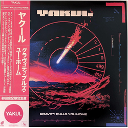 Yakul (2) Gravity Pulls You Home Vinyl LP USED