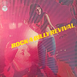 Jiro Inagaki & His Rhythm Machine Rock-A-Billy Revival Vinyl LP USED