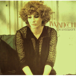 Iva Zanicchi Con La Voglia Di Te Vinyl LP USED
