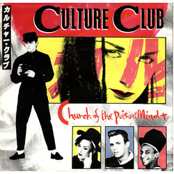 Culture Club Church Of The Poison Mind Vinyl 7" USED