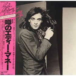 Eddie Money Eddie Money Vinyl LP USED