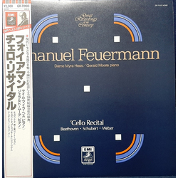 Emanuel Feuermann / Ludwig van Beethoven / Franz Schubert / Carl Maria von Weber / Myra Hess / Gerald Moore Cello Recital Vinyl LP USED