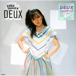 Yuko Tomita Deux Vinyl LP USED