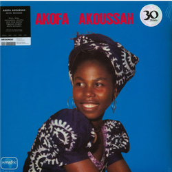 Akofa Akoussah Akofa Akoussah Vinyl LP USED