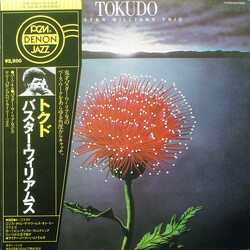 Buster Williams Trio Tokudo Vinyl LP USED