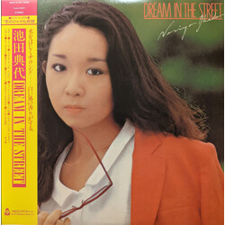 Noriyo Ikeda Dream In The Street Vinyl LP USED