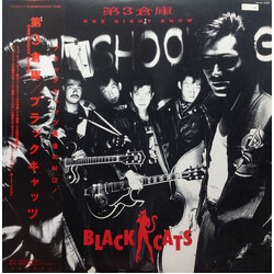 Black Cats (3) 第3倉庫 One Night Show Vinyl LP USED