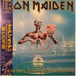 Iron Maiden Seventh Son Of A Seventh Son Vinyl LP USED