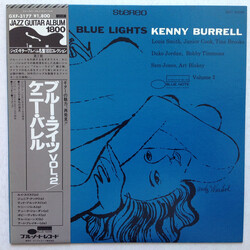 Kenny Burrell Blue Lights, Vol. 2 Vinyl LP USED