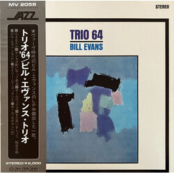 Bill Evans Trio 64 Vinyl LP USED