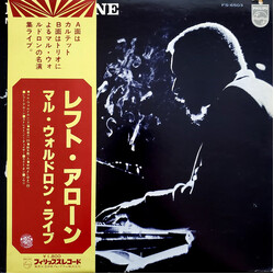 Mal Waldron Left Alone - Mal Waldron Live 1 Vinyl LP USED