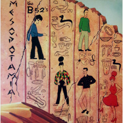 The B-52's Mesopotamia Vinyl LP USED