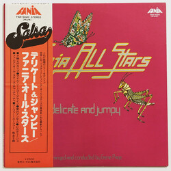 Fania All Stars Delicate And Jumpy Vinyl LP USED