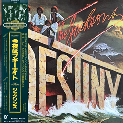 The Jacksons Destiny Vinyl LP USED