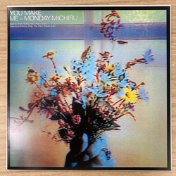 Monday Michiru You Make Me (Radio Edit) / Sunshine After The Rain (Radio Version) Vinyl 7" USED