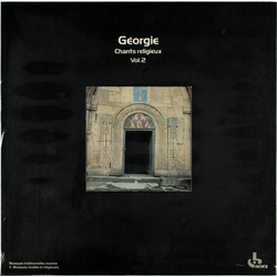 Various Géorgie : Chants Religieux Vol.2 Vinyl LP USED