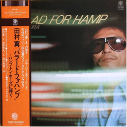 Yoku Tamura Ballad For Hamp Vinyl LP USED