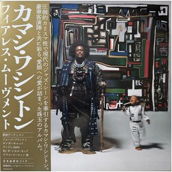 Kamasi Washington フィアレス・ムーヴメント Vinyl 2 LP USED