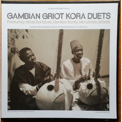 Alhaji Bai Konte / Dembo Konte / Malamini Jobarteh Gambian Griot Kora Duets Vinyl LP USED