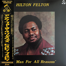 Hilton Felton A Man For All Reasons Vinyl LP USED