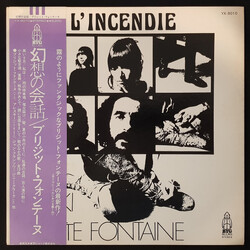 Areski - Brigitte Fontaine L'Incendie Vinyl LP USED