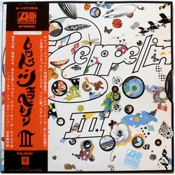 Led Zeppelin Led Zeppelin III = レッド・ツェッペリン III Vinyl LP USED