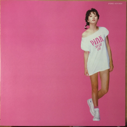 Sayuri Aso Pink Vinyl LP USED