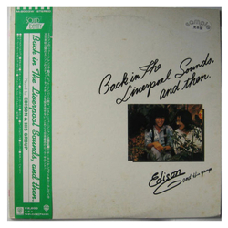 Edison (6) Back In The Liverpool Sounds, And Then Vinyl LP USED