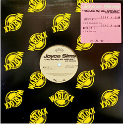 Joyce Sims (You Are My) All And All (U.K. Remixes) VINYL 12" USED