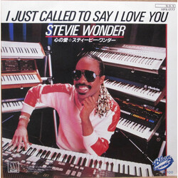 Stevie Wonder I Just Called To Say I Love You Vinyl 7" USED
