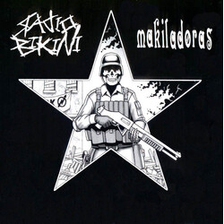 Radio Bikini / Makiladoras Radio Bikini / Makiladoras USED VINYL 7INCH