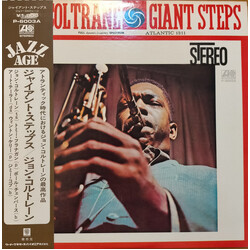 John Coltrane Giant Steps = ジャイアント・ステップス Vinyl LP USED