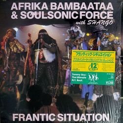 Afrika Bambaataa & Soulsonic Force / Shango Frantic Situation Vinyl 12" USED