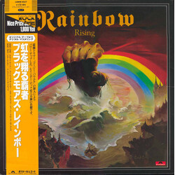 Rainbow Rainbow Rising Vinyl LP USED