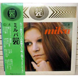 Milva Milva Max 20 Vinyl LP USED