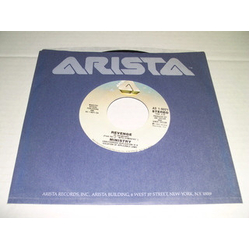 Ministry Revenge Vinyl 7" USED