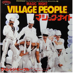 Village People Magic Night Vinyl 7" USED