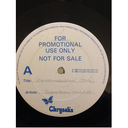Spandau Ballet Communication Vinyl 12" USED