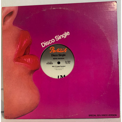 Rena Mason Do It Vinyl 12" USED