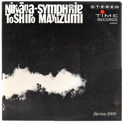 Toshiro Mayuzumi Nirvãna-Symphonie Vinyl LP USED