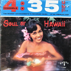 The Hawaiian Islanders Soul Of Hawaii Vinyl LP USED