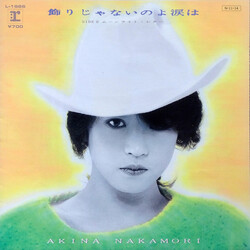 Akina Nakamori 飾りじゃないのよ涙は Vinyl 7" USED