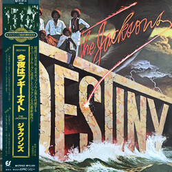 The Jacksons Destiny Vinyl LP USED