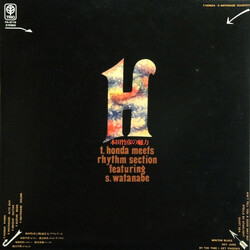 Takehiro Honda / Sadao Watanabe Quartet T. Honda Meets Rhythm Section Featuring S. Watanabe Vinyl LP USED