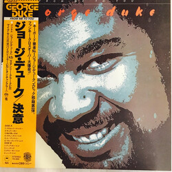 George Duke From Me To You Vinyl LP USED