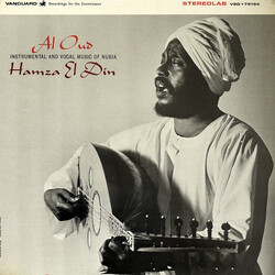 Hamza El Din Al Oud Vinyl LP USED