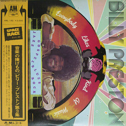 Billy Preston Everybody Likes Some Kind Of Music Vinyl LP USED