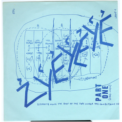 Zyé yé yé Zyé Yé Yé Vinyl 7" USED